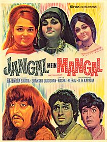 Watch Jangal Mein Mangal