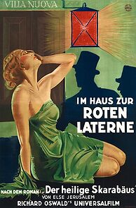 Watch Die Rothausgasse