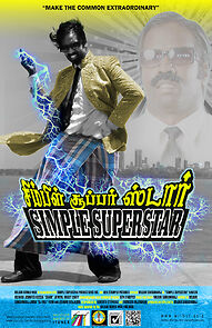 Watch Simple Superstar