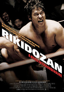 Watch Rikidozan: A Hero Extraordinary