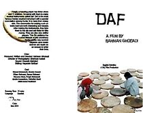 Watch Daf (Short 2003)