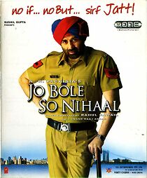 Watch Jo Bole So Nihaal