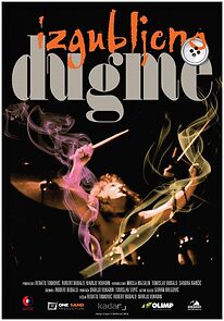 Watch Izgubljeno dugme