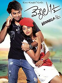 Watch Vennela One and Half