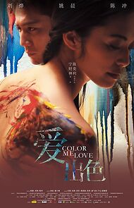 Watch Color Me Love