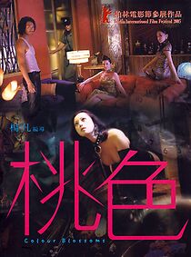 Watch Color Blossoms