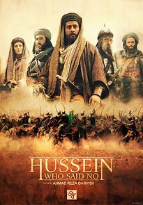 Watch Hussein, Who Said No