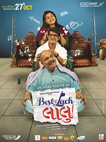 Watch Best of Luck Laalu