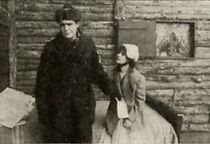 Watch Who Bears Malice (Short 1915)