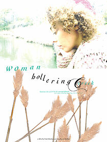 Watch Woman Hollering Creek (Short 2004)