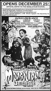 Watch Juan Tamad at Mr. Shooli: Mongolian Barbecue