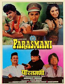 Watch Parasmani