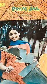 Watch Prem Jaal