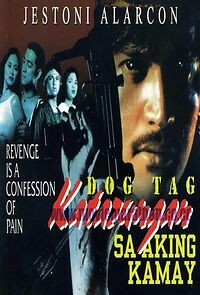 Watch Dog Tag: Katarungan sa aking kamay