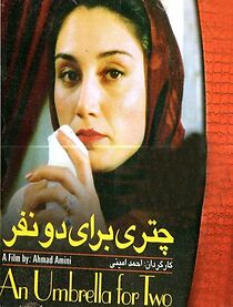 Watch An Umbrella for Two