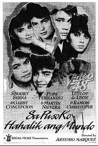 Watch Sa puso ko hahalik ang mundo