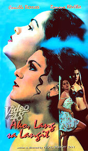 Watch Ako lang sa langit