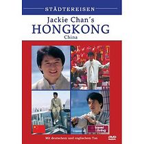 Watch Jackie Chan's Hong Kong Tour