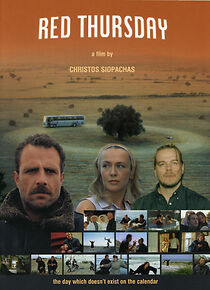 Watch Kokkini Pempti