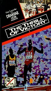 Watch The Thrill of Victory