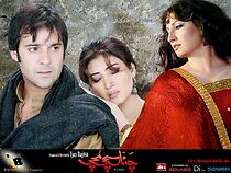 Watch Channa Sachi Muchi