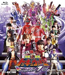 Watch Ressha Sentai ToQger Returns: Super ToQ 7gou of Dreams