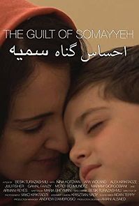Watch The Guilt of Somayyeh