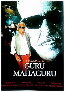 Watch Guru Mahaaguru