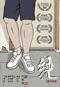 Watch Detour (Short 2013)