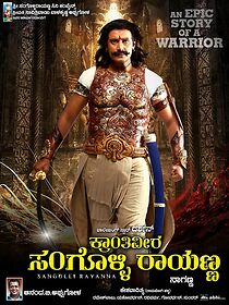 Watch Kranthiveera Sangolli Rayanna