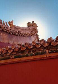 Watch Forgotten China