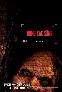 Watch The Lost Tour: Vietnam