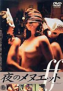 Watch Dilemme charnel