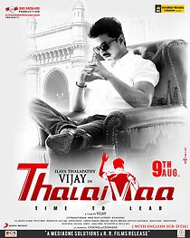 Watch Thalaivaa