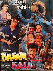 Watch Kasam Kali Ki