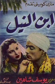 Watch Son of the Nile