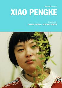 Watch Xiao Pengke (Short 2008)
