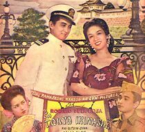 Watch Sa Tokyo ikinasal