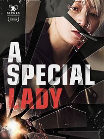 Watch A Special Lady