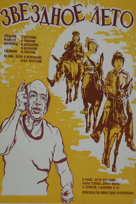 Watch Astghayin amar