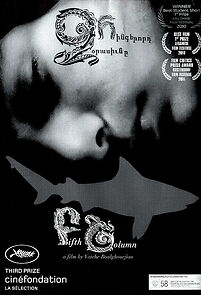 Watch Hinkerort zorasune (Short 2010)