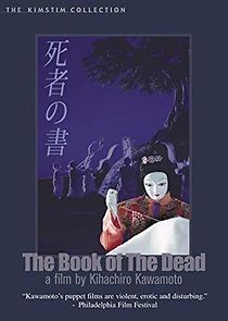 Watch The Book of the Dead
