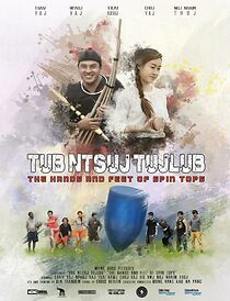 Watch The Hand and Feet of Spin Tops