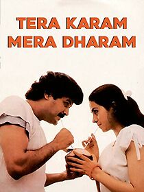 Watch Tera Karam Mera Dharam