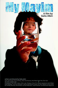 Watch My Mayim (Short 2015)