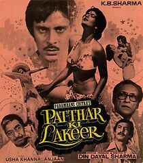 Watch Patthar Ki Lakeer