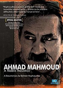 Watch Ahmad Mahmoud: A Noble Novelist