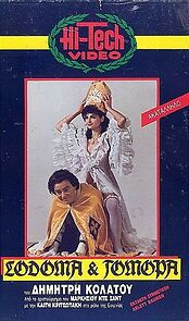 Watch Sodom and Gomorrah