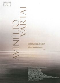 Watch Gates of the Lamb (Short 2014)