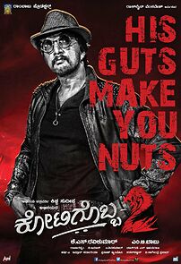 Watch Kotigobba 2